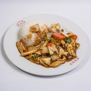 M12. Kuřecí "Kung-Pao" + rýže